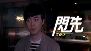 default video 1000x562 img