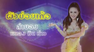 default video 1000x562 img