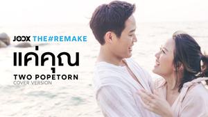 default video 1000x562 img