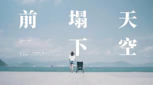 default video 1000x562 img