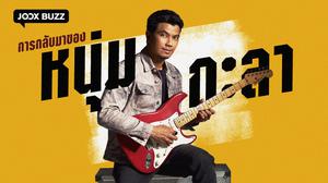 default video 1000x562 img