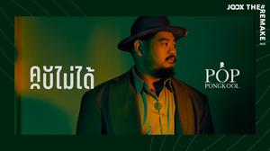 default video 1000x562 img