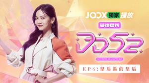 default video 1000x562 img