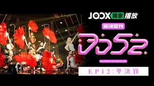 default video 1000x562 img