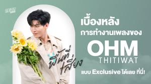 default video 1000x562 img