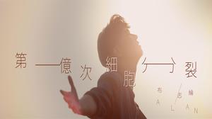 default video 1000x562 img