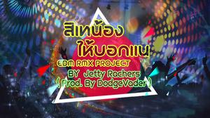 default video 1000x562 img