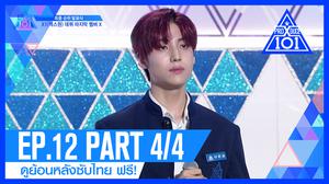 default video 1000x562 img