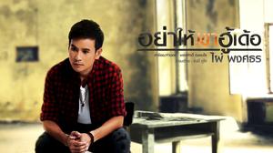 default video 1000x562 img