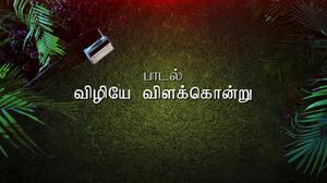 default video 1000x562 img