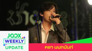 default video 1000x562 img