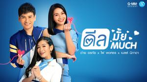 default video 1000x562 img