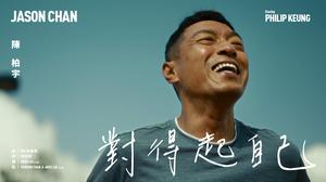 default video 1000x562 img