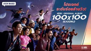 default video 1000x562 img