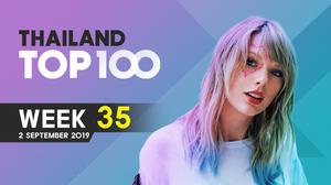 default video 1000x562 img