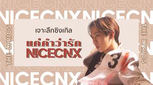 default video 1000x562 img