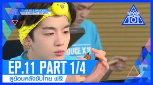 default video 1000x562 img