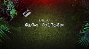 default video 1000x562 img