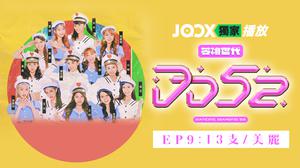 default video 1000x562 img