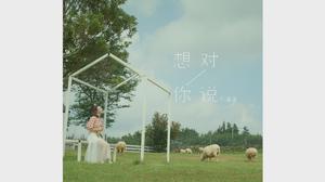 default video 1000x562 img