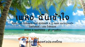 default video 1000x562 img