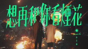 default video 1000x562 img