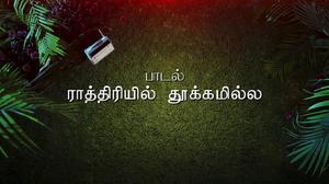 default video 1000x562 img