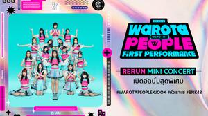 default video 1000x562 img