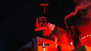 default video 1000x562 img