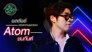 default video 1000x562 img