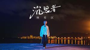 default video 1000x562 img