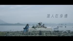 default video 1000x562 img