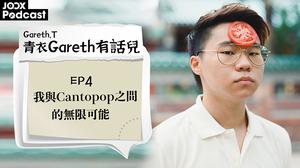 default video 1000x562 img