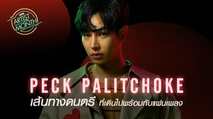 default video 1000x562 img