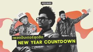 default video 1000x562 img