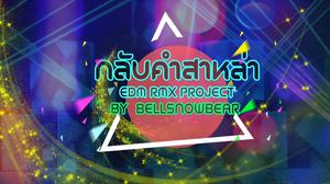 default video 1000x562 img