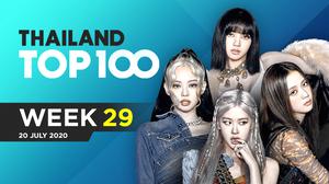 default video 1000x562 img