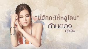 default video 1000x562 img