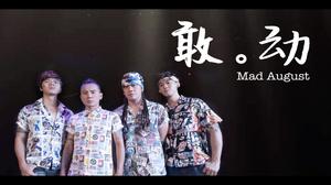 default video 1000x562 img