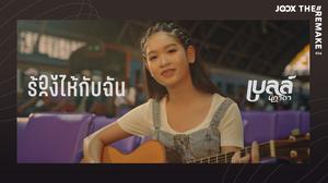 default video 1000x562 img