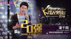 default video 1000x562 img