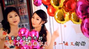 default video 1000x562 img