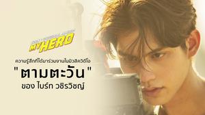 default video 1000x562 img