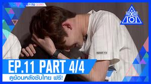 default video 1000x562 img