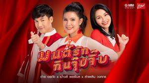 default video 1000x562 img