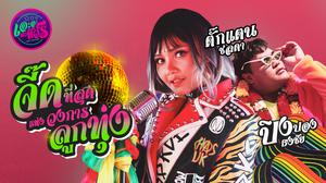 default video 1000x562 img