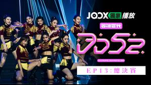 default video 1000x562 img