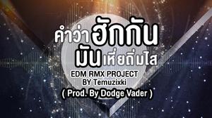 default video 1000x562 img