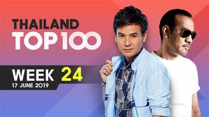 default video 1000x562 img