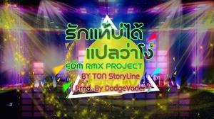 default video 1000x562 img